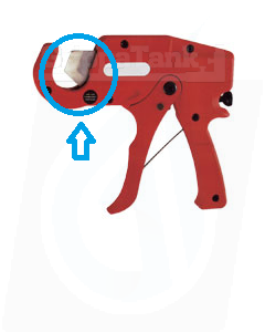 BLADE for HEAVY DUTY CUTTER