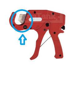 BLADE for HEAVY DUTY CUTTER