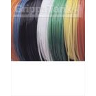 12mm  LLDPE TUBE - NATURAL